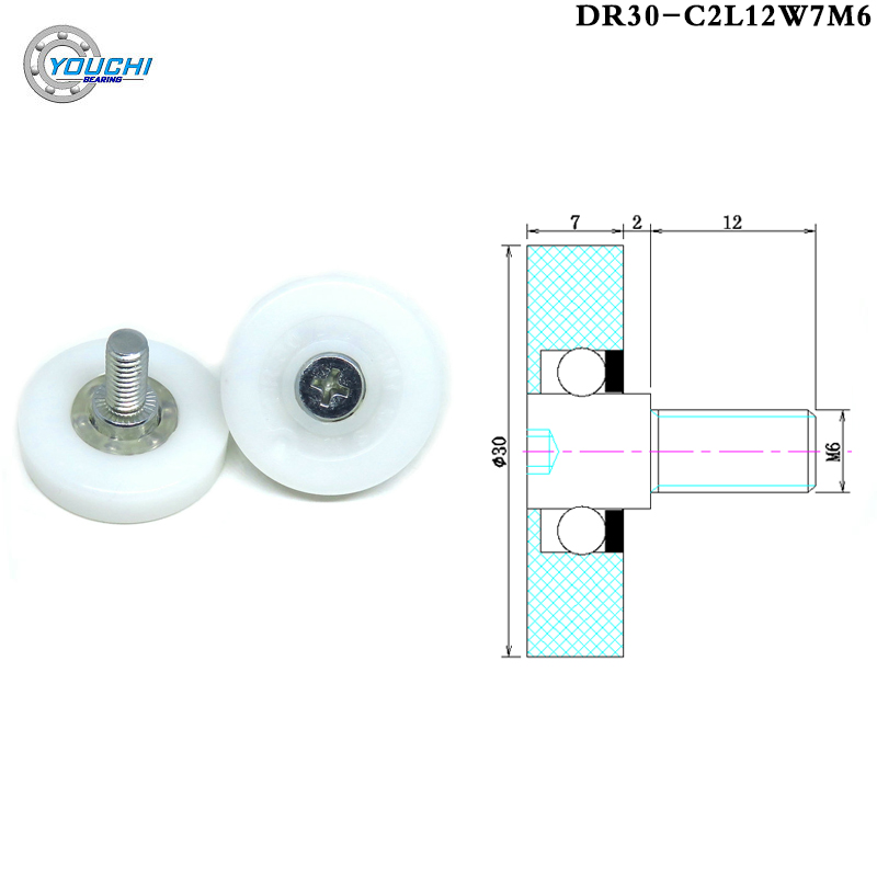 Outdoor Furniture Glides - 10pcs 30mm Diameter POM Drawer Track