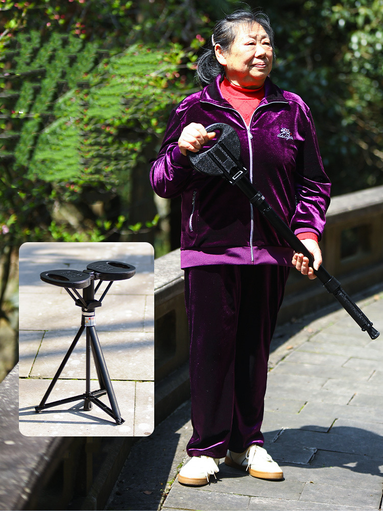 Multifunctional Walking Stick/ - Outdoor Furniture Metal ulasan dan harga