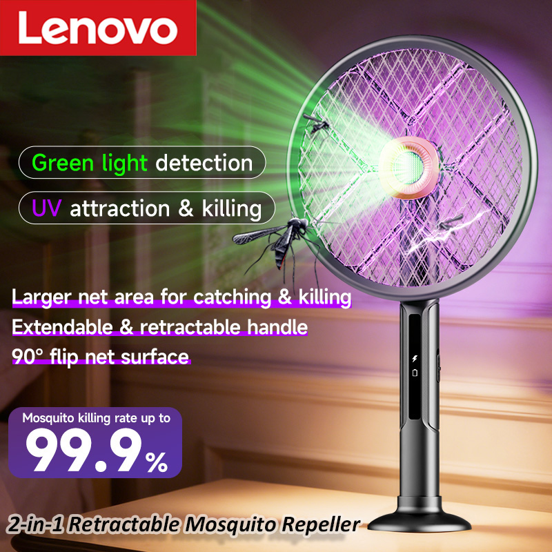 Lenovo 2-in-1 Electric Mosquit - Outdoor Furniture Hay ulasan dan harga