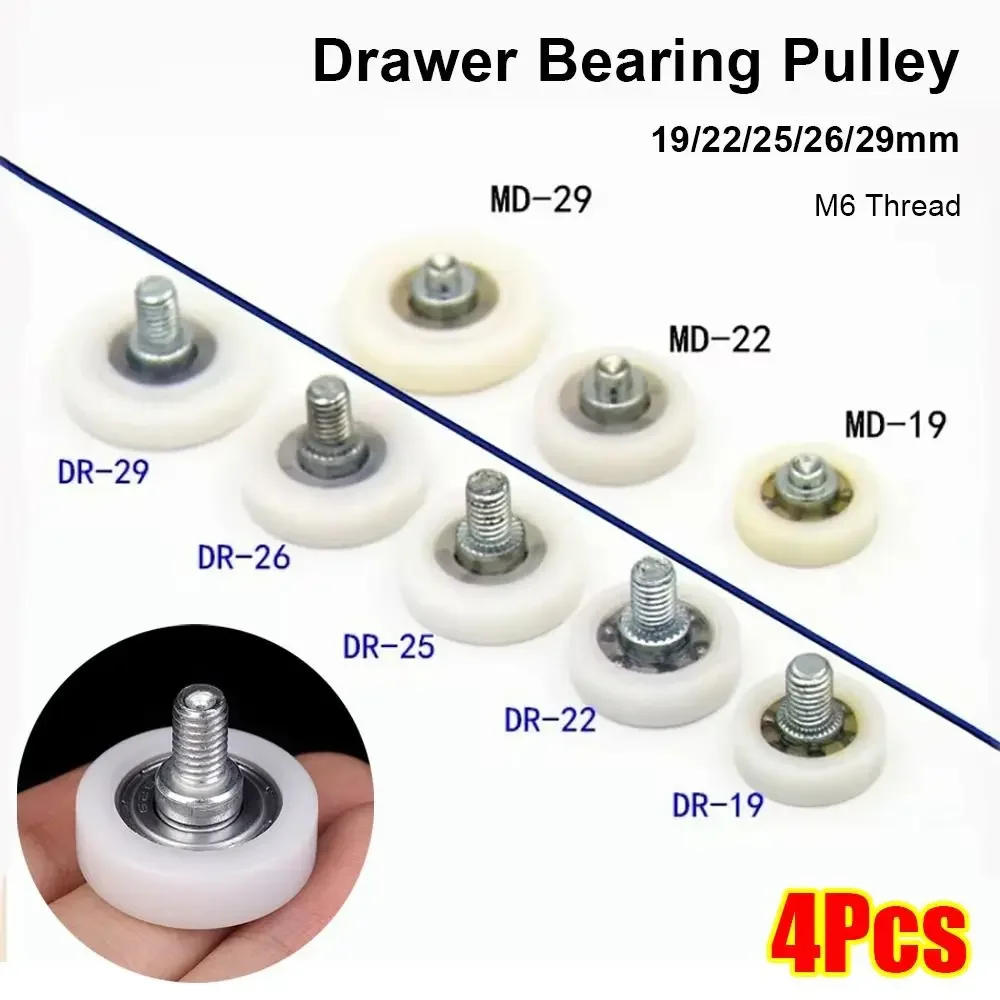1Pcs With Screw Drawer Bearing - Outdoor Furniture Glides ulasan dan harga